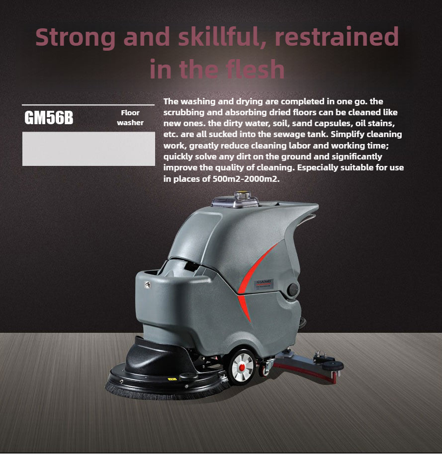 GM56B/Ultra quiet hand push floor scrubber/Mall floor scrubber/Various floors/Durable and compact