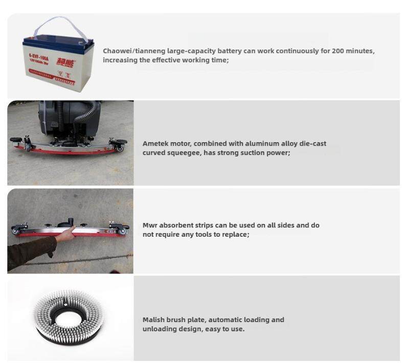 S70 floor scrubber with high beauty/intelligent hand push/dual brush ultra wide cleaning distance/long battery life