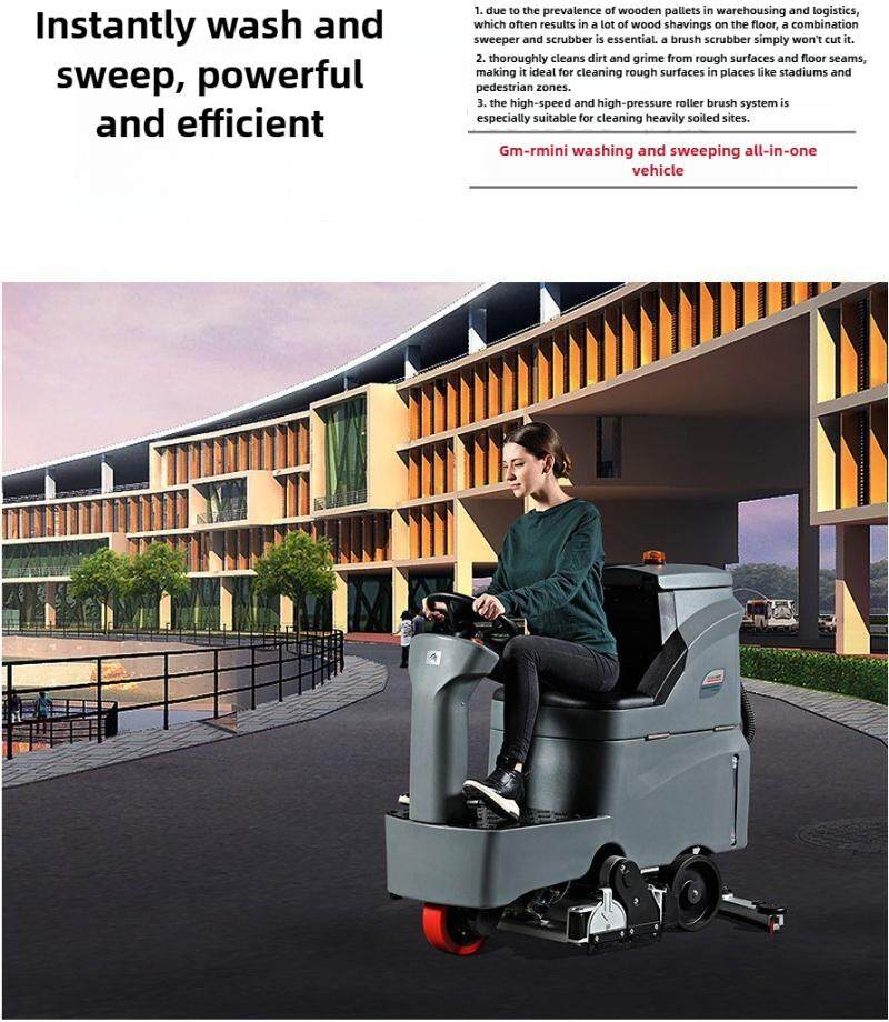 GM-RMINI/Gaomei/Driving washing and sweeping machine/Provided/Suitable for underground parking lots/Factory workshops/Floor cleaning/More