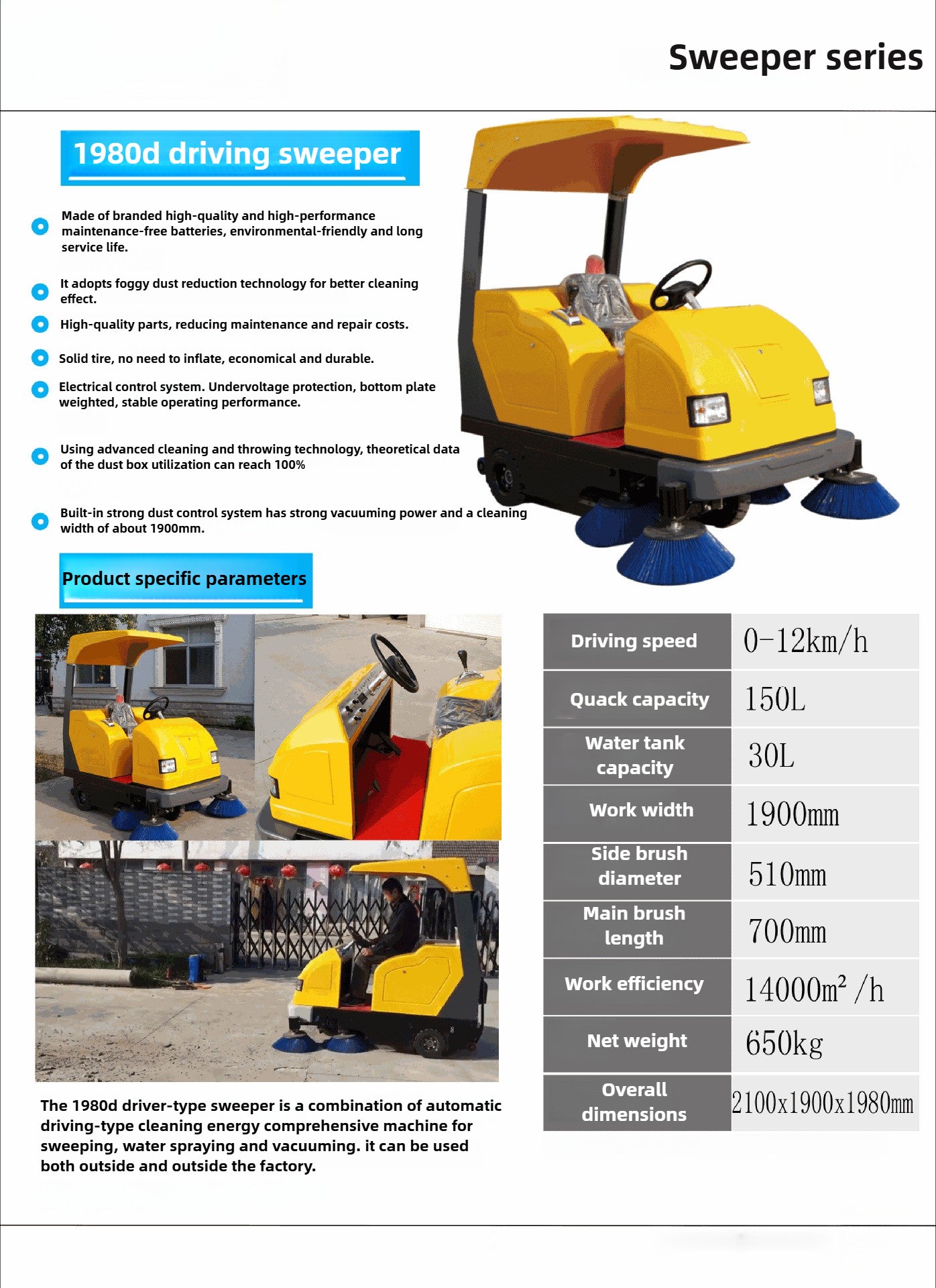 Sweeper driving/1980D ceiling type road sweeper/factory road dust suction spray industrial sweeper