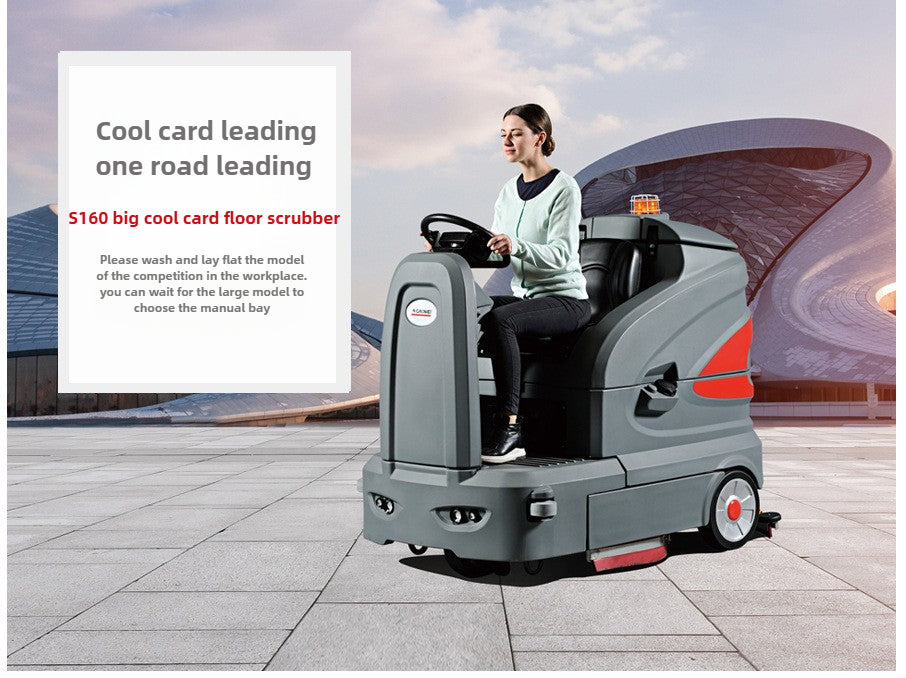 Gaomei S160/Intelligent driving floor scrubber/Medium sized floor scrubber/Factory workshop/Data based management