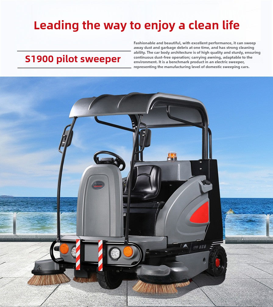 Sweeper/Large Factory Community/21900/Road Sweeper | Gaomei Intelligent Driving Sweeper