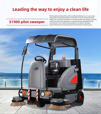 Sweeper/Large Factory Community/21900/Road Sweeper | Gaomei Intelligent Driving Sweeper