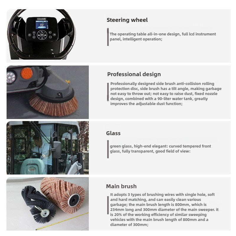 Factory sweeping truck/21900ED/sweeping truck | Gaomei intelligent/driving sweeping machine/suitable for factories