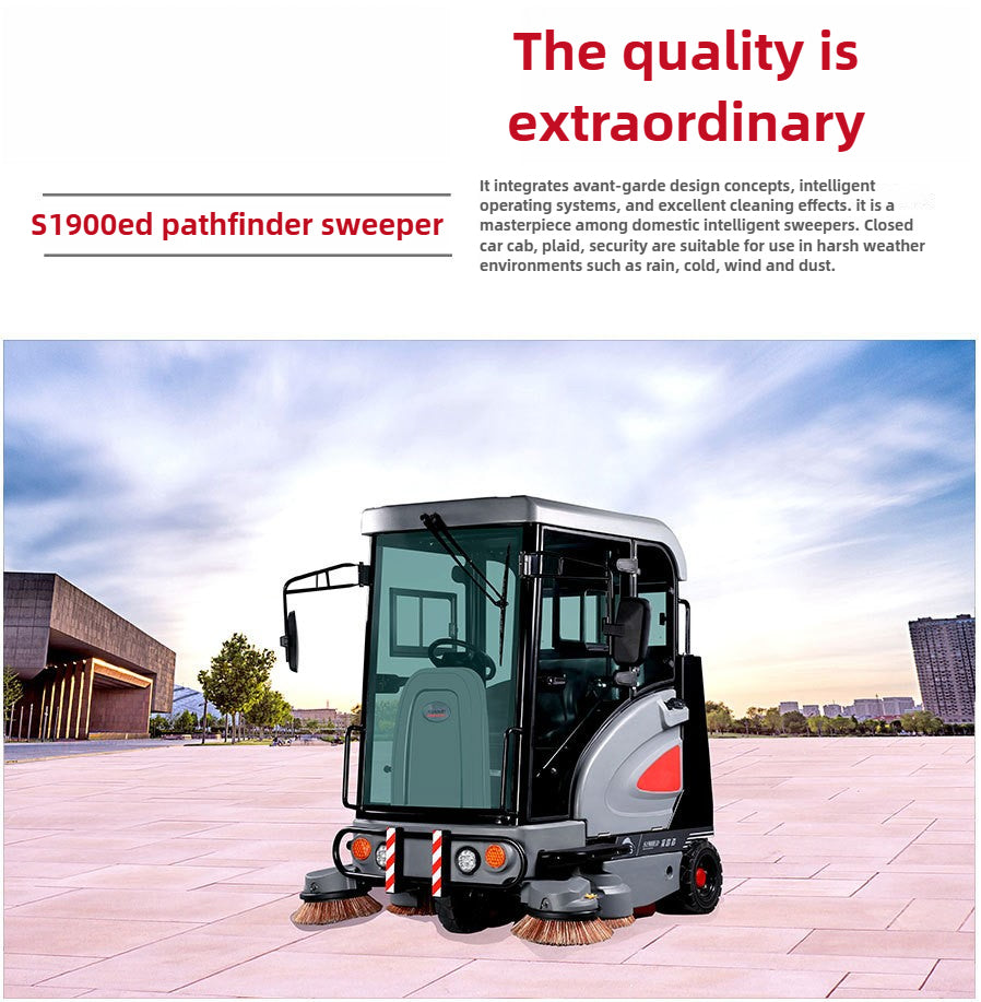 Factory sweeping truck/21900ED/sweeping truck | Gaomei intelligent/driving sweeping machine/suitable for factories