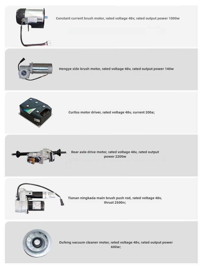 S1900ED Factory Sweeper/Sweeper | Gaomei Intelligent Driving Sweeper/Suitable for Factories/More