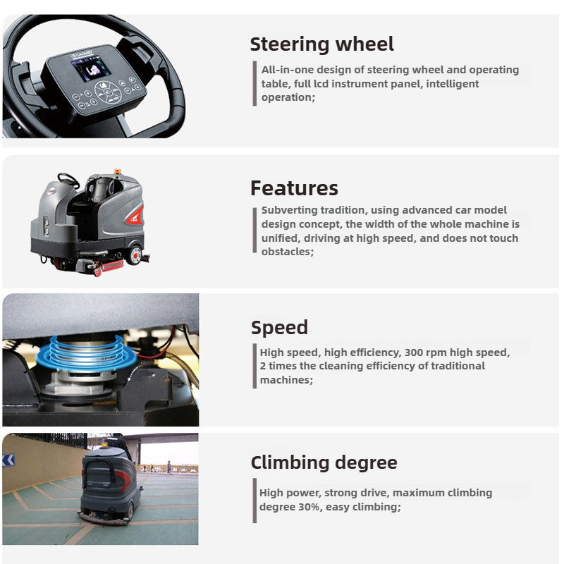 Large floor scrubber/Gaomei S230/Smart driving floor scrubber/Data management/Suitable for factory mall