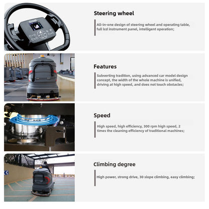 Gaomei S160/Intelligent driving floor scrubber/Medium sized floor scrubber/Factory workshop/Data based management