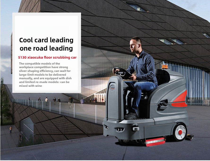Driving style floor scrubber/Gaomei S81/Intelligent energy-saving mode with long endurance/Data based management of factory workshop