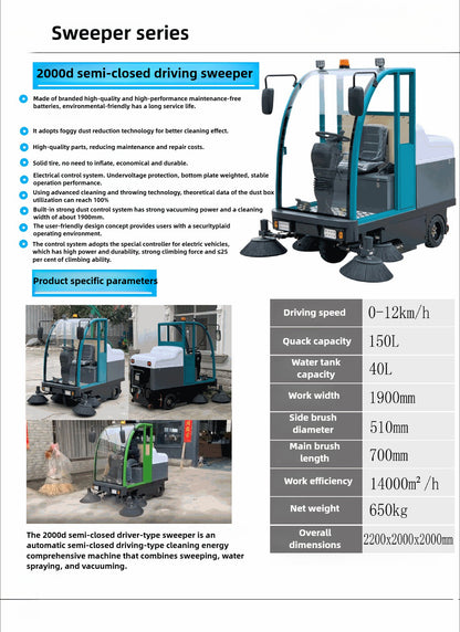 Vacuum cleaner semi enclosed driving type/2000D municipal sanitation factory road leaf sweeping/four brush sweeping with large width