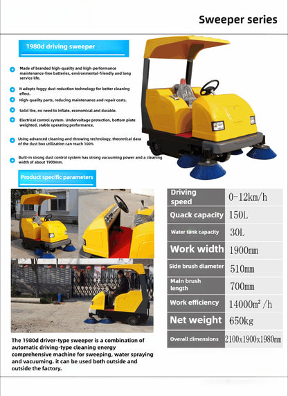 Sweeper driving/1980D ceiling type road cleaning/factory road dust suction spray industrial sweeper